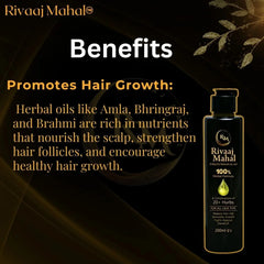 Rivaaj Mahal Herbal Hair Oil 100% | 20+ Herbs for Strong & Healthy Hair