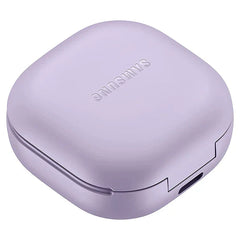 Galaxy Buds 2 Pro | True Wireless Bluetooth Earbuds