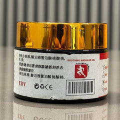 WEEDY Top Japanese Pain Gel | Rapid Relief from Muscle Tension | 100g